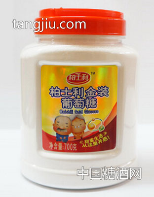 葡萄糖 優(yōu)質(zhì)供應(yīng)700g柏士利金裝葡萄糖 食用葡萄糖粉 