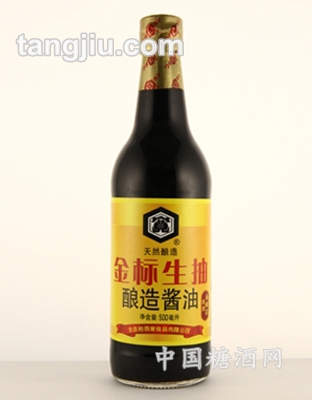 金標(biāo)生抽500ml