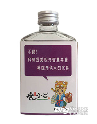 虎小二青春小酒（紫）