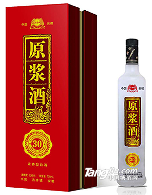 原漿系列-原漿酒（紅）500ml