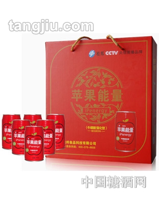 桂邦蘋(píng)果能量維生素飲料