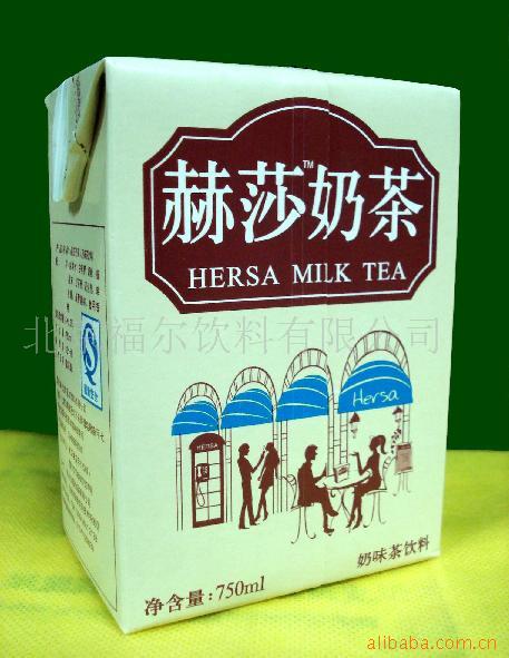 供應(yīng)赫莎奶茶飲料—尋求全國各地代理加盟