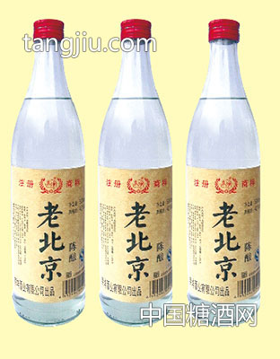 老北京陳釀42度500ml