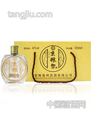 京糧御125ML——白酒