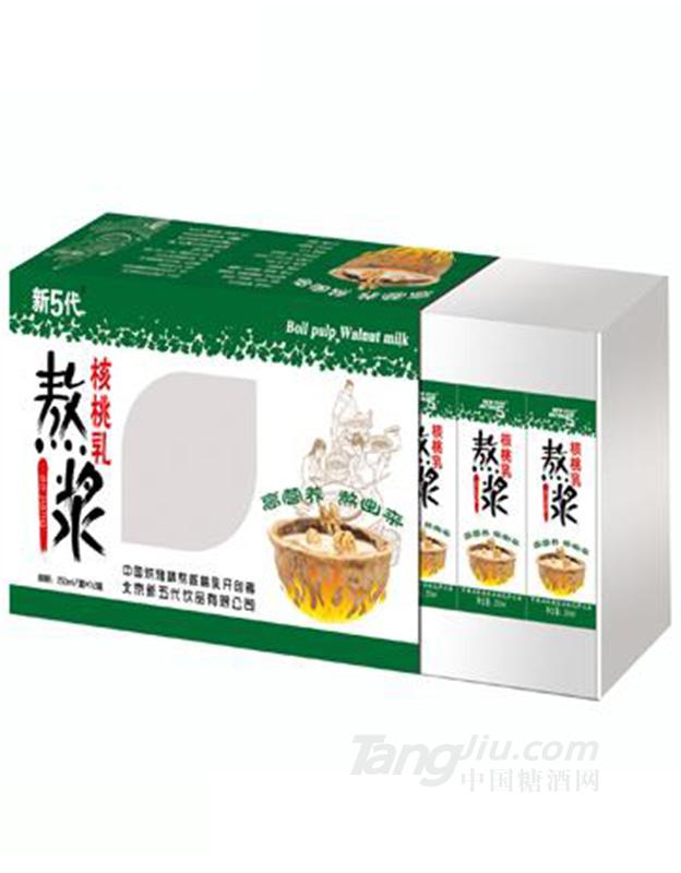 新五代熬漿核桃汁（綠）箱