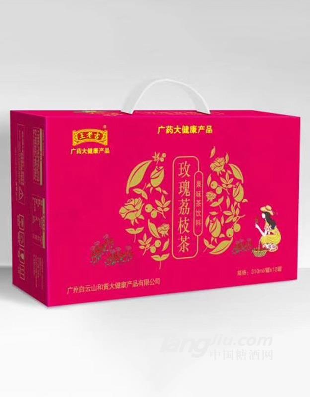 玫瑰荔枝茶果味茶飲料310mlx12罐