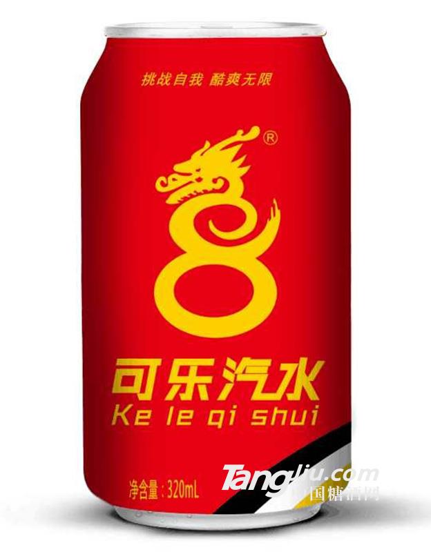 可樂(lè)汽水320ml