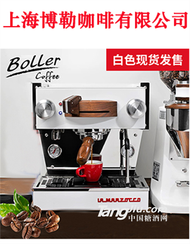 意大利辣媽la marzocco linea mini咖啡機(jī)單頭專業(yè)意式半自動(dòng)商用