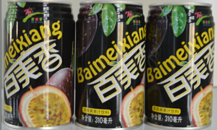 百香果飲料健康黑