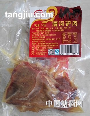 漕河驢肉簡裝175g