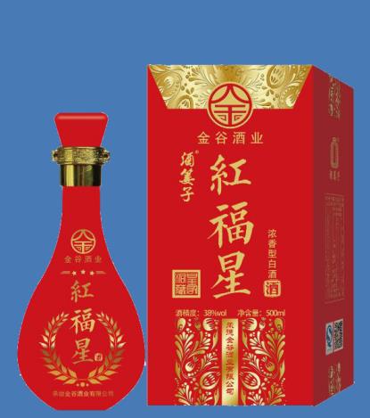 供應(yīng)定制白酒