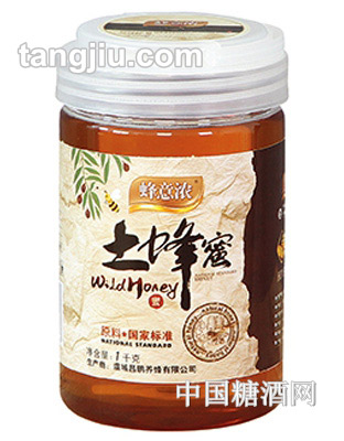 特意濃土蜂蜜1kg