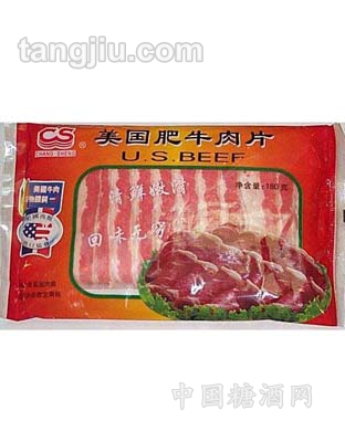 長生肥牛肉片（180克）