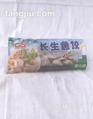 長(zhǎng)生魚餃