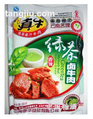 88克綠茶鹵牛肉