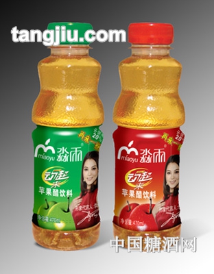 紅綠動(dòng)起來(lái)蘋(píng)果醋475ml