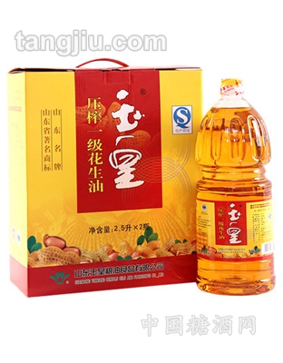 玉皇壓榨一級(jí)花生油2500ml