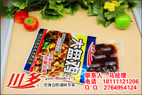 漯河蕨根粉調(diào)味料代加工生產(chǎn)廠家，漯河蕨根粉調(diào)味料代