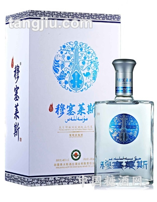 穆塞萊斯葡萄蒸餾酒藍焰系列