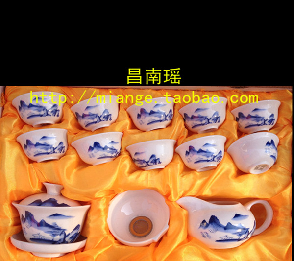 供應景德鎮(zhèn)陶瓷茶具廠家 精裝茶具套裝價格