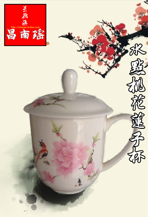 供應陶瓷茶杯訂做廠家 批發(fā)各種便宜規(guī)格杯子