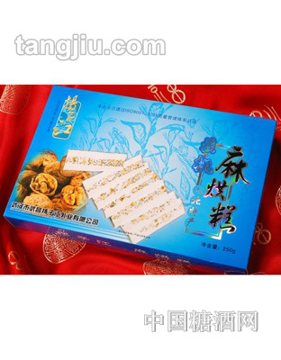 揚子江盒裝麻烘糕250克（核桃味）