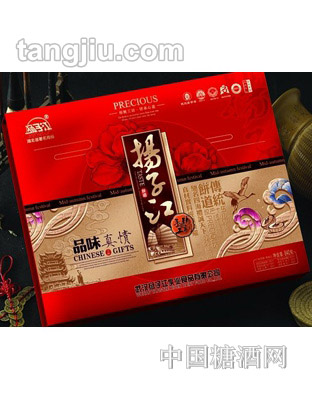 揚(yáng)子江月餅品味真情840g