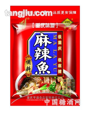 麻辣魚調(diào)料150g