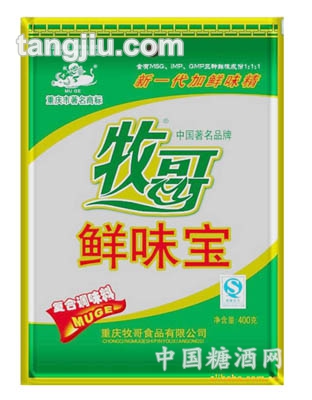 牧哥鮮味寶復(fù)合調(diào)味料