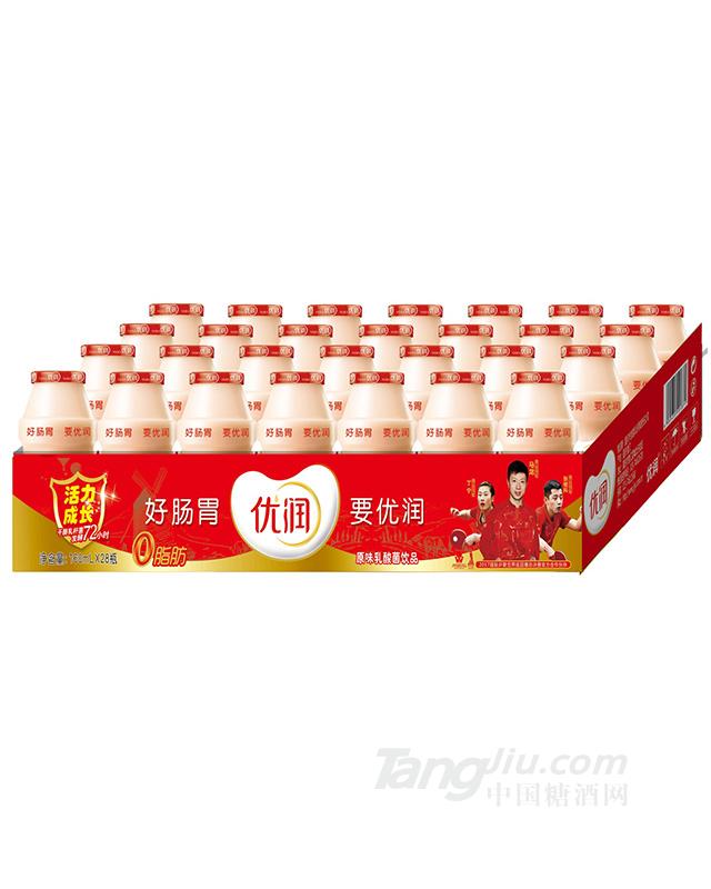 優(yōu)潤(rùn)乳酸菌飲品原味28瓶