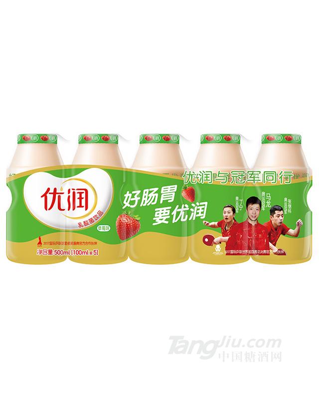 優(yōu)潤(rùn)乳酸菌飲品草莓