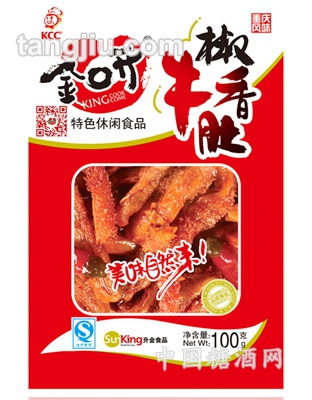 椒香牛肚（100g）