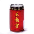 低價批發(fā)王老吉 涼茶 310ml*24 29元/件