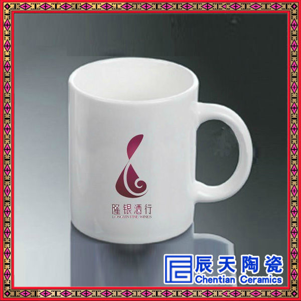 杯子水杯陶瓷創(chuàng)意可愛(ài)簡(jiǎn)約個(gè)性馬克杯咖啡杯