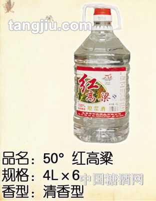 50度高粱原漿酒4L