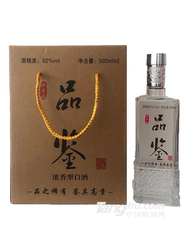 52度原漿酒【品鑒】500ml