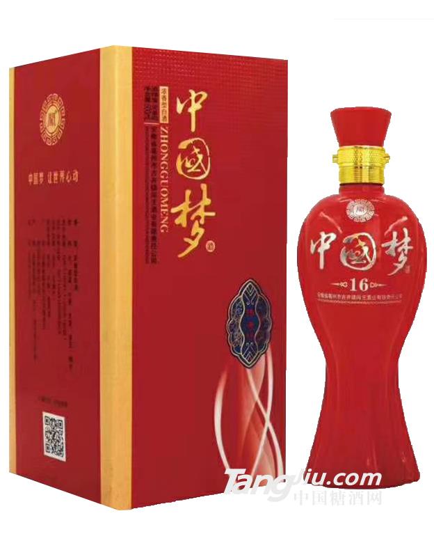 52°中國(guó)夢(mèng)500ml-火熱供應(yīng)