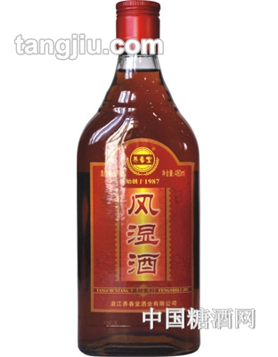 養(yǎng)春堂風(fēng)濕酒480ml