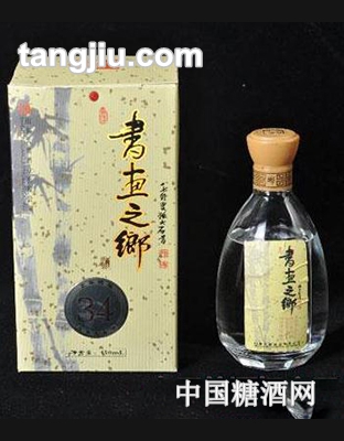 書畫之鄉(xiāng)酒34度