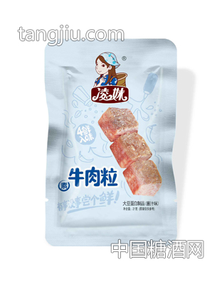 凌妹素牛肉粒醬汁味21g-大成食品