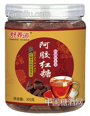 舒養(yǎng)道阿膠紅糖300g盒裝