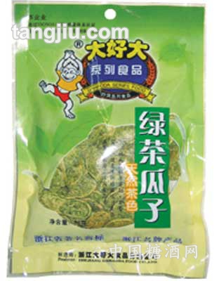 綠茶瓜子