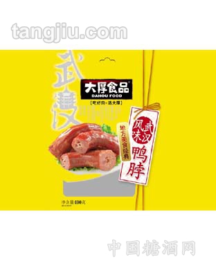 武漢風味鴨脖100g