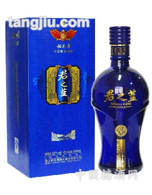 稻花香酒君之藍(lán)