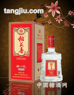 稻花香酒新一代精制