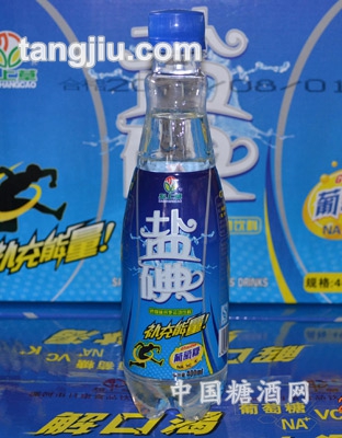 鹽碘含氣運(yùn)動飲料400ml