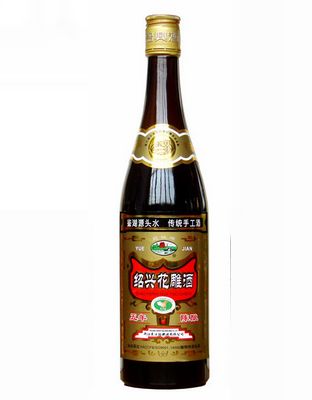 越鑒640ml五年陳釀紹興花雕酒(金標(biāo))