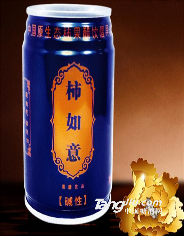 柿如意招商 柿如意柿醋飲料全國代理招商