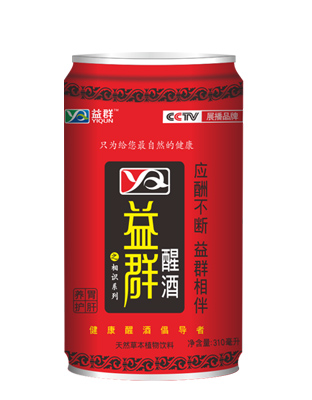 益群醒酒飲料易拉罐裝