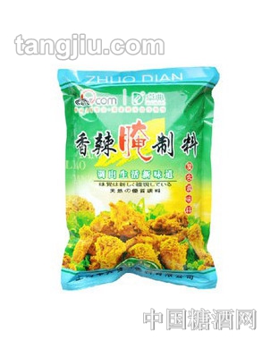 卓典香辣腌制料1kg